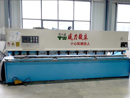 生產(chǎn)設(shè)備