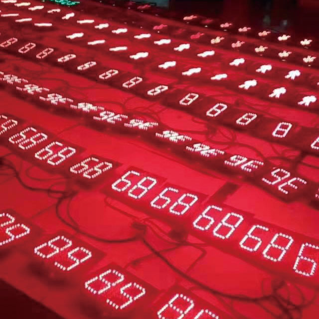 道路交通信號燈