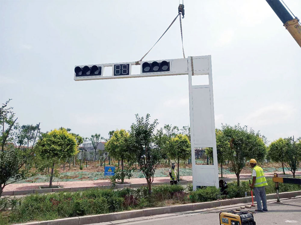 信號(hào)燈工程施工
