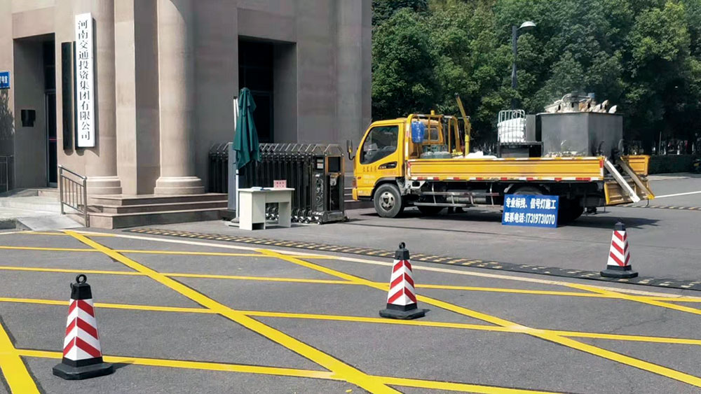 標(biāo)線工程施工