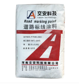 道路劃線涂料廠家分析發(fā)黃原因