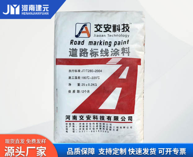 哪些因素會影響熱熔涂料的使用